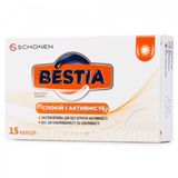 Бестіа Спокій Та Активність Капс. №15