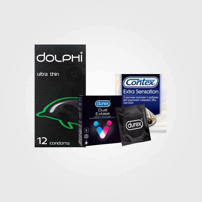 Презервативи