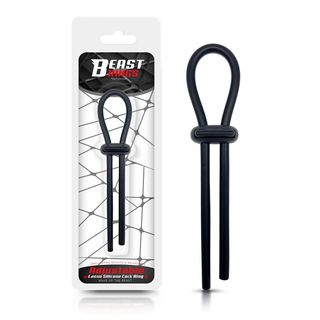 BEAST RINGS ADJUSTABLE LASSO COCK RING SOLID SILICONE BLACK (8436583797686)