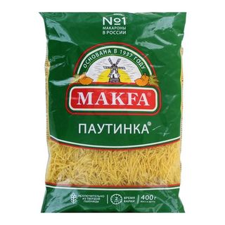 Վերմիշել «Makfa N1» 400գ