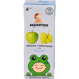 Сік Малятко 200мл яблучний виноградний освітленій тетрапак