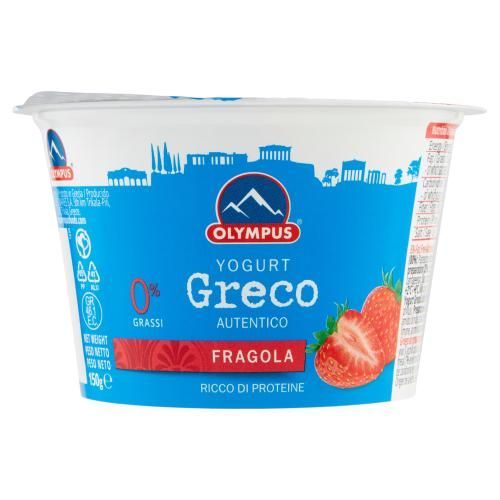 ექსკლუზიურად საბერძნეთიდან.