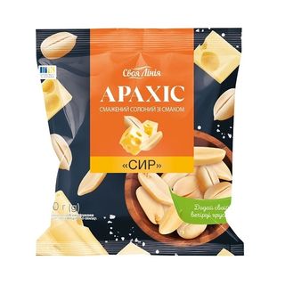 Арахіс 120 г Своя Лінія смажений солоний зі смаком сир м/уп