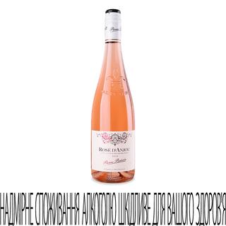 Вино Pierre Brevin Rose d'Anjou AOP рожеве н/солод 0,75л