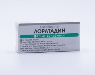 Лоратадин 10мг №10 табл БИОВИТ