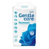 Пелюшки поглинаючі одноразові 10 шт Своя Лінія 60X90 см м/уп