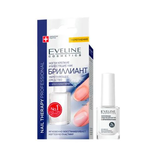 ფრჩხილის ლაქი და მოსაშორებელი