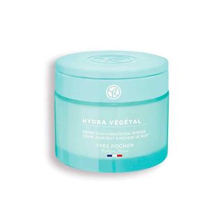 Дневной/Ночной Крем & Ночная Маска «Интенсивное Увлажнение» - Для нормальной и комбинированной кожи, 75 мл