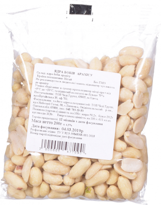Арахіс чищений 200 г шт.