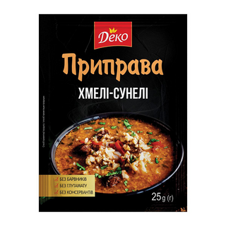 Приправа Деко Хмелі сунелі 25г