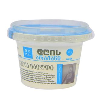 არაჟანი 15% 180გრ დღის