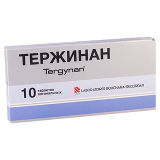 ტერჟინანი ტაბლეტი ვაგინალური #10 Tergynan tab vagin #10