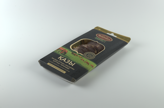 Казы в коребке нарезка халал-0,150гр