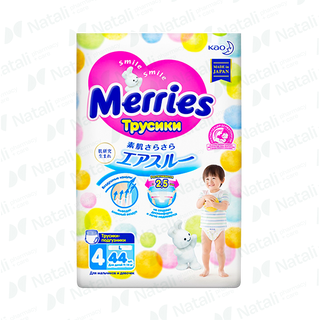 Տակդիր-կիսավարտիք MERRIES Լարջ 9-14կգ №44 (584750/585802)