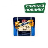 Сир м'який 100г Steffel Гран Баварезе з блакитною пліснявою 50% газ/упак