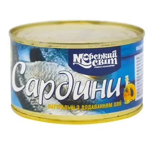Сардина Морський Світ з Додаванням Олії Натуральна ж/б 230г