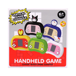 Տետրիս ՅՄ1931