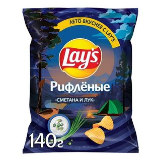 Чипсы Lay's  рифленые сметана и лук 140гр