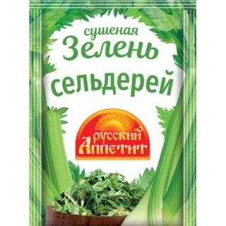 Приправа Р/Аппетит сельдерей 5гр