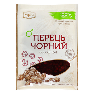 Перець Мрія чорний горошок 20г