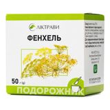 Фенхелю Плоди 50 Г