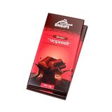 Десерт 100г Розумний Вибір чорний