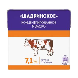 Шадринское, Молоко Шадринское 500Мл Концентрированное 7,1%, шт, ШК: 4600605031865