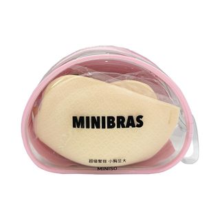 სილიკონის ბიუსჰალტერი(C/D)/Angel Wing Adhesive Bra with Storage Bag (C/D)