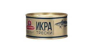 "SANTA BREMOR"- ხიზილალა დელიკატესური "ტრესკა" 130