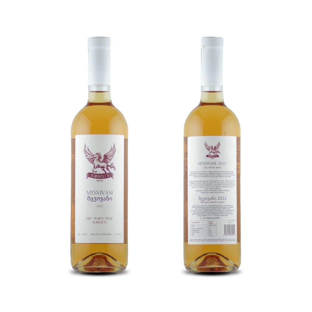 ღვინო ვარდისფერი.