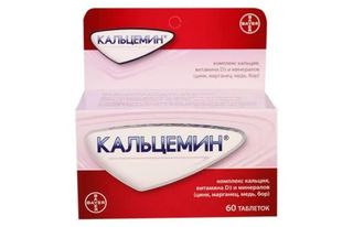 კალცემინი ტაბ N60(დღგ)