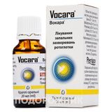 Вокара Краплі Орал. Фл. 20 Мл