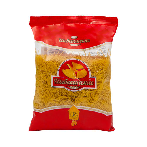 Specials: Նպարեղեն