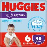Підгузки-трусики Huggies Pants для хлопчиків розмір 6 15-25 кг 30 шт