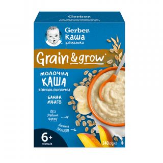 Кaшa 240 г Gerber Молочна мультизлакова  банан, манго з 6 місяців 