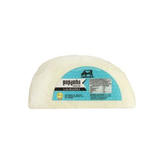 დიდგორი სახაჭაპურე ყველი 500გრ/2150342000003