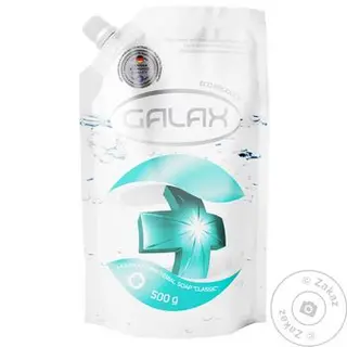 Мило рідке Galax Класичнеа нтибактеріальне 500г д/п