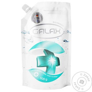 Мило рідке Galax Класичнеа нтибактеріальне 500г д/п