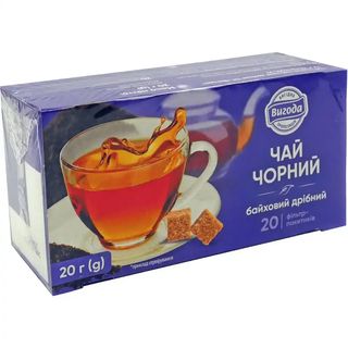 Чай Вигода чорний байховий 20 пакетів по 1 г