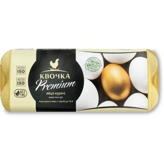 Яйця Квочка Premium курячі 10 шт
