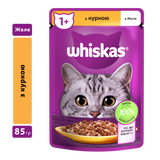 Вологий корм Whiskas з куркою в желе для дорослих котів 85 g(г)
