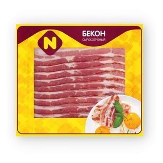 Бекон сырокопчёный серв. нарезка скин в/у, 180 гр.
