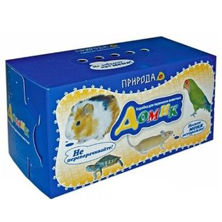 Будиночок-переноска для тваринок картон