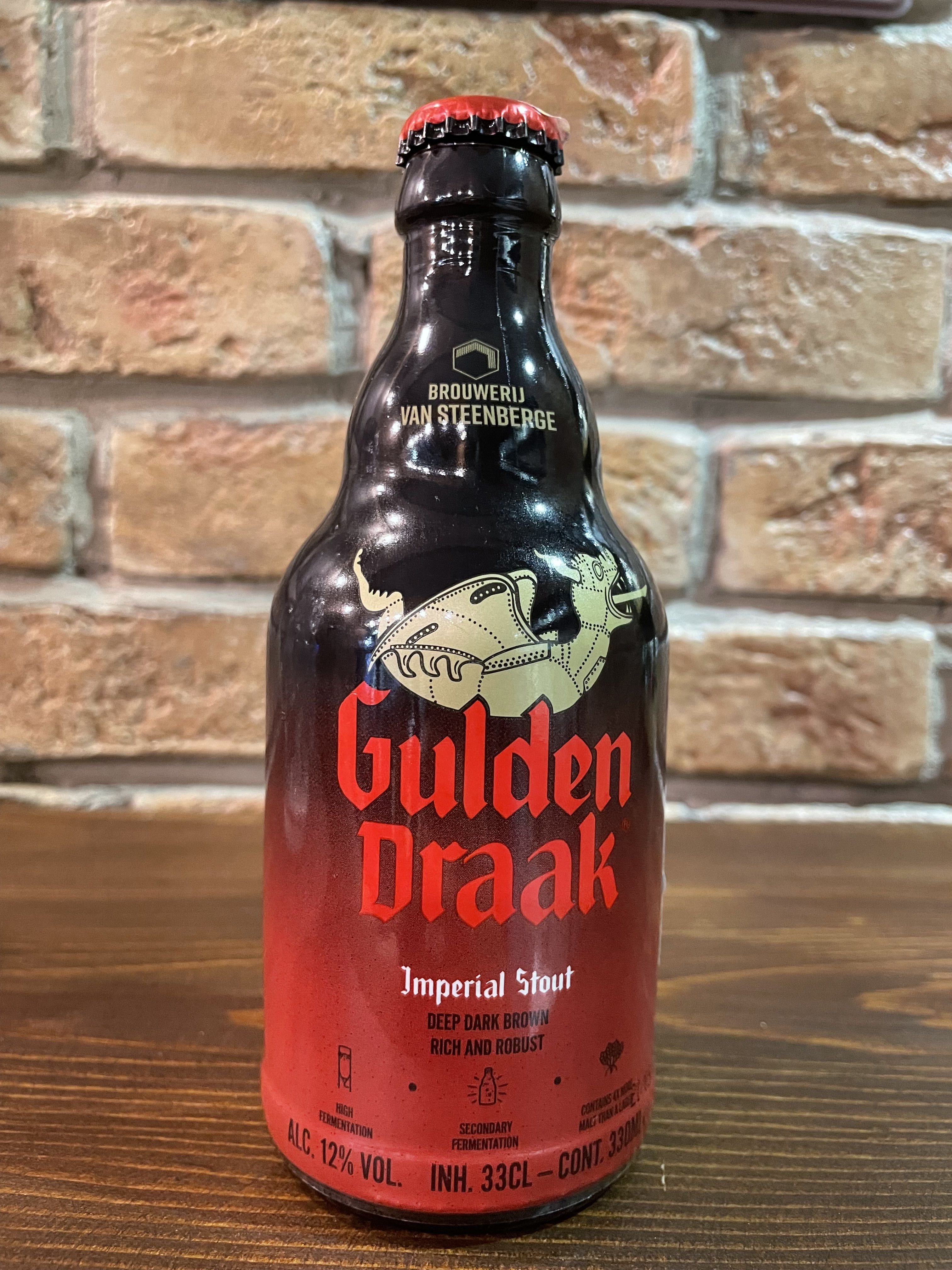 მუქი და ძლიერი ლუდები.