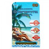 Суперчистотіл Діас Засіб Для Видалення Бородавок Фл. 1,2 Мл