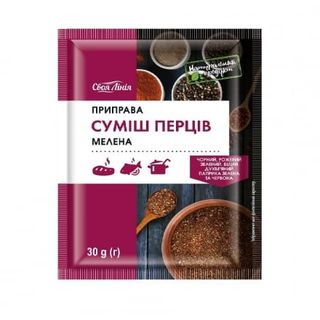 Приправа 30г Своя Лінія Суміш перців мелена
