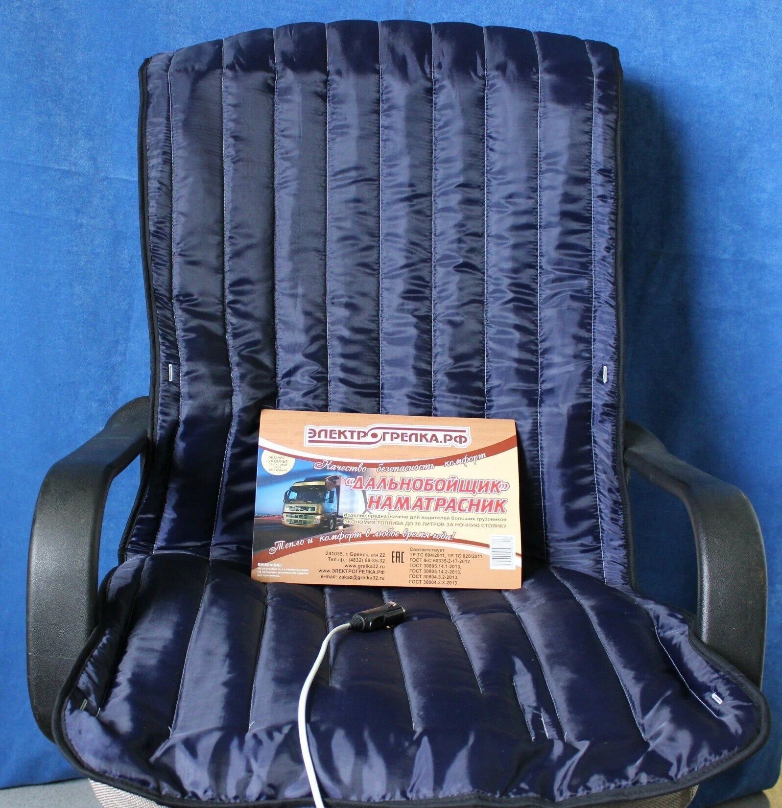 Резиновые медицинские изделия