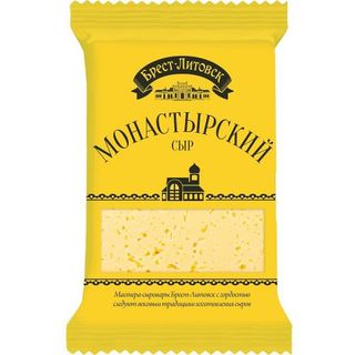 ყველი /სავუშკინ პროდუქტ/ ნახევრად მყარი"ბრესტ-ლიტოვსკ" მონასტერული 45%  200გრ