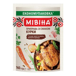 Приправа МІВІНА зі смаком курки / 160г