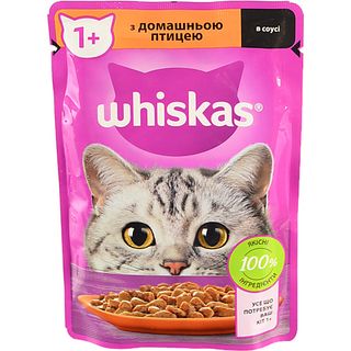 Корм Віскас 85г домашня птиця в соусі